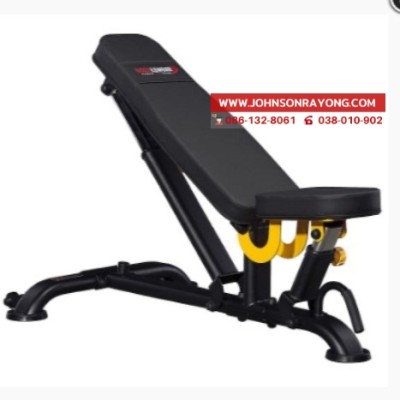 Adjustable Bench