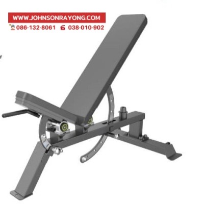 Super bench