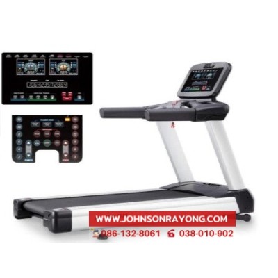 Commercial Treadmill Maxnum 605