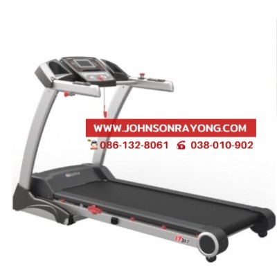 Treadmill Impulse IT307