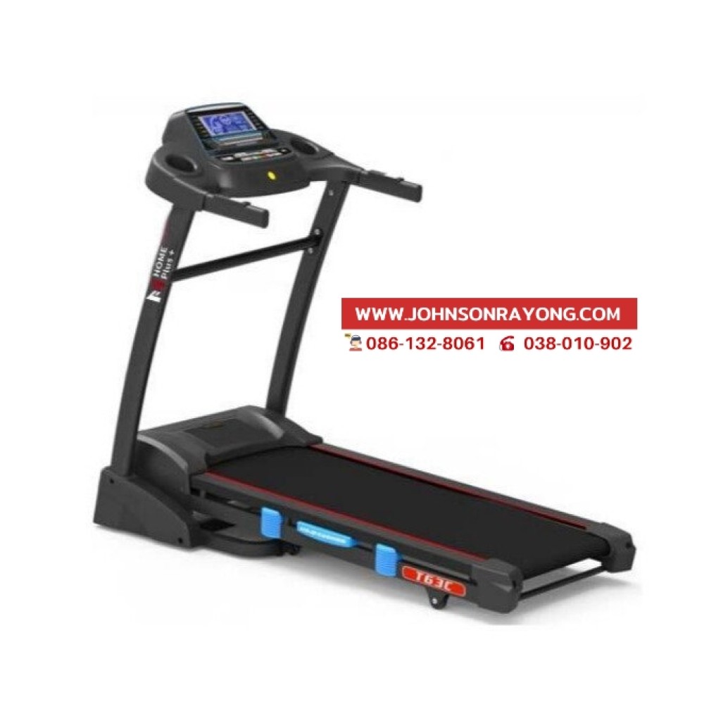 Treadmill T63C