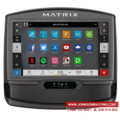 Matrix XIR Console